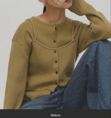 택 포함 미사용 ^_^ 뷔스티에 세트 니트