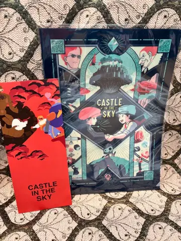 천공의 성 라퓨타 A4 클리어 파일 & 북마크