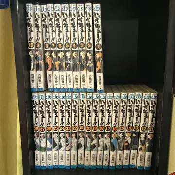 하이큐 1~28권 세트