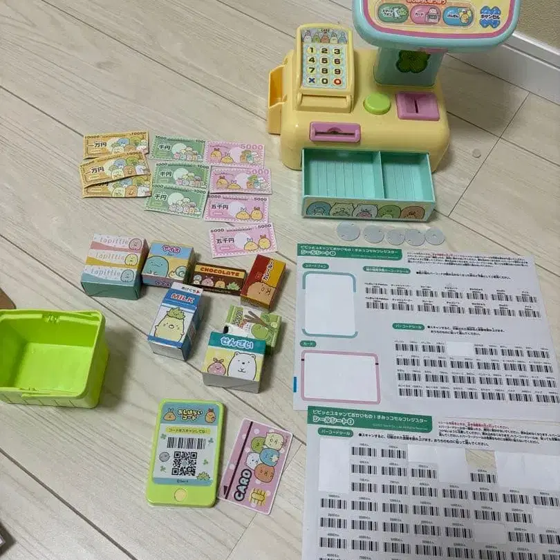 1번째 상품 이미지