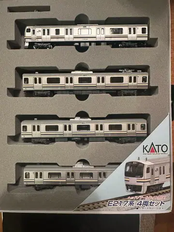 KATO E217계 4량 세트 10-497