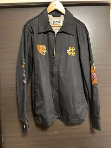 HOUSTON 블랙 스카잔