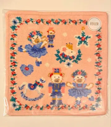 페이 라 리베 & 릴리아 너트 크래커