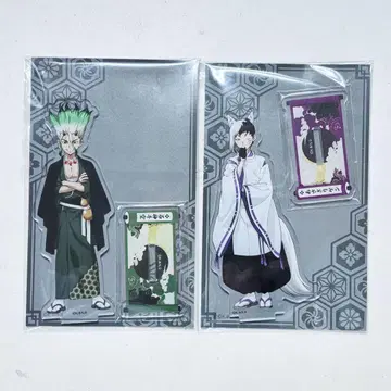 Dr.STONE 백귀야행 아크릴 스탠드 센쿠 겐