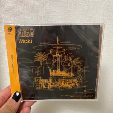 Maki CD
