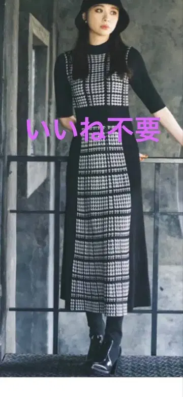 rienda 하운드투스 체크 패턴 원피스 미사용