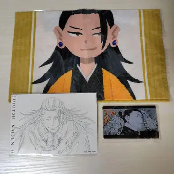 [ 주술회전 ] 게토 스구루 손수건, 엽서, 귀걸이