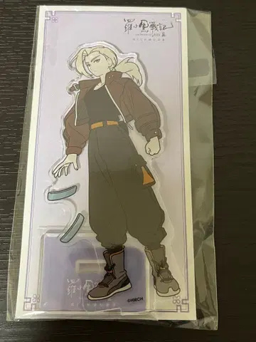 라오허전기 2 로샤오헤이센키 아크릴 스탠드 루예 새상품