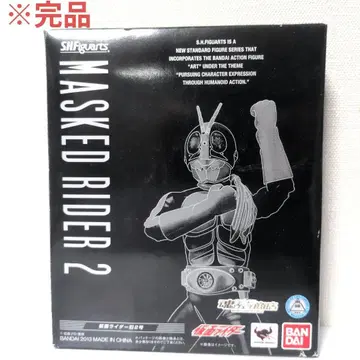 S.H. 피규아트 가면라이더 구2호