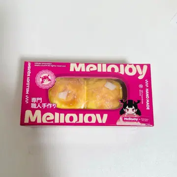 멜로 조이 멜로 조이빵빵 [방울 포함] 코코넛 플레이크 쫀득쫀득