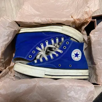 converse addict blue