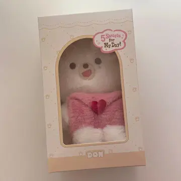 DAY6 도운 데니멀즈 보이스 키링