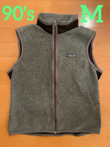 [레어] Patagonia 플리스 베스트 90's USA제