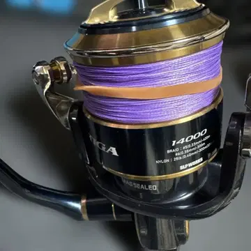 20 솔티가 14000XH