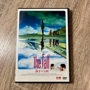 [ 새상품급 ] 더 폴: 시<bos> 특별판 DVD 2장 세트