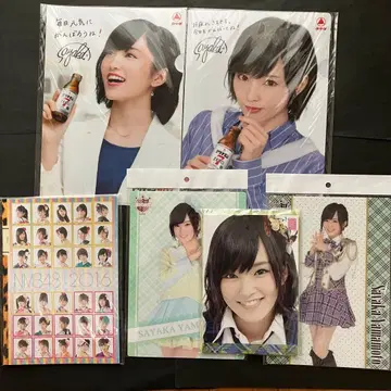 야마모토 사야 NMB48 클리어 파일 2장 책받침 2장 노트 옛날 달력