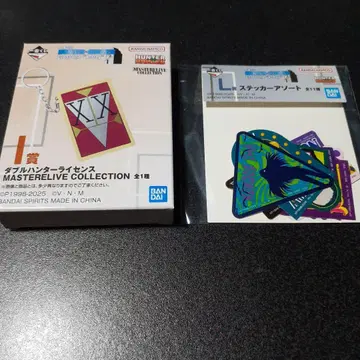 제일복권 HUNTER x HUNTER