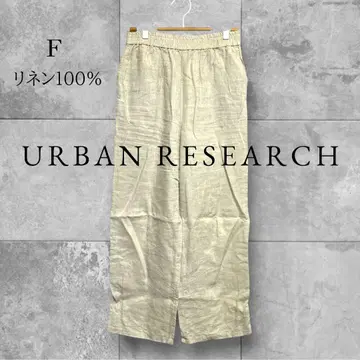새상품급 어반 리서치 팬츠 린넨 내추럴 캐주얼 와이드 린넨 M