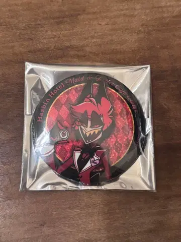 해즈빈 호텔 카페 알래스터 캔뱃지