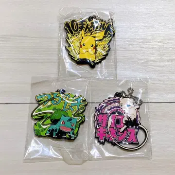 포켓몬 기술 러버 마스코트 피카츄 이상해씨 뮤우 3개 세트