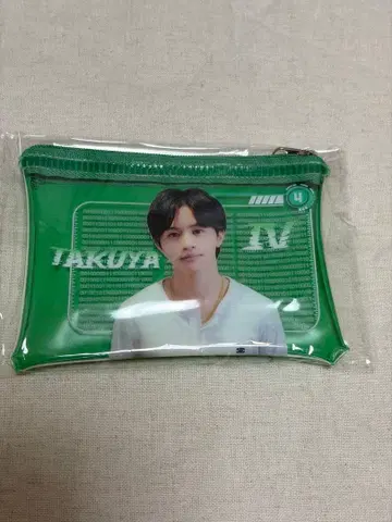 초특급 REAL? 클리어 파우치 타쿠야 미개봉 새상품 익명 배송