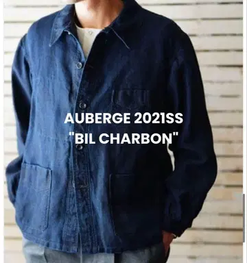 AUBERGE BIL CHARBON size 40 블랙 인디고 린넨