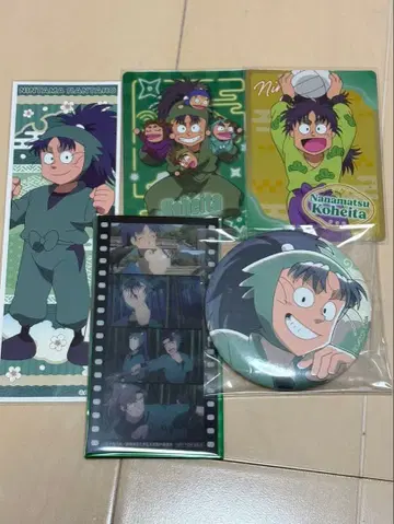 나나마츠 코헤이타 묶음 판매