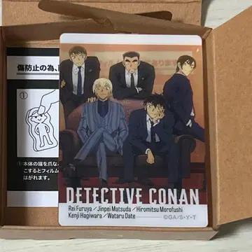 명탐정 코난 노블 아트 컬렉션 3 경찰학교조