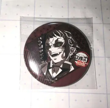 귀멸의 칼날 ufotable 다이닝 카이가쿠 캔뱃지