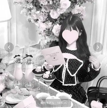 OLIVE des OLIVE 미코 리본 뷔스티에 세트