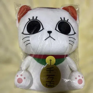 단단단 터보바바 마네키네코 봉제 인형 백팩