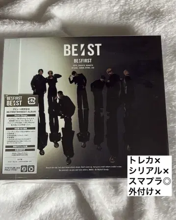 BE:FIRST BEST ALBUM BE:ST 초회 MV반 Blu-ray