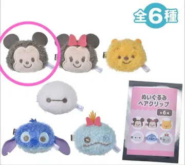 SALE!! 새상품 디즈니 미키마우스 봉제 인형 헤어 클립 2개 세트