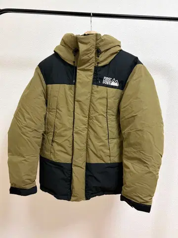 퍼스트 다운 다운