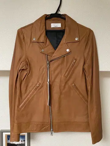 Lui's 브라운 가죽 라이더 자켓