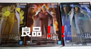 원피스 THE 출항 LOGIA 피규어 3체 세트