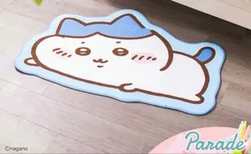 [ 새상품 ] 치이카와 (먼작귀) 러그 매트 ~누워있는 모습~ 하치와레