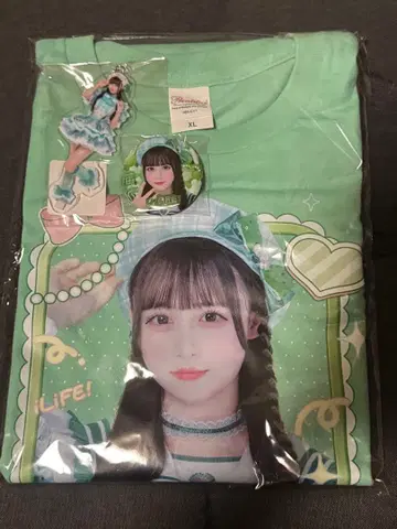 iLife 온라인 복권 와카바노아 A상 셔츠