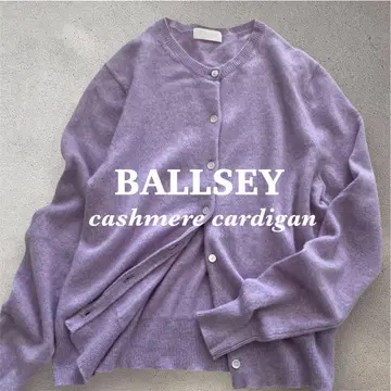 Ballsey 캐시미어 100% 가디건 투모로우랜드 38 퍼플