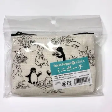 Suica 펭귄 x 조수기과 미니 파우치 수박