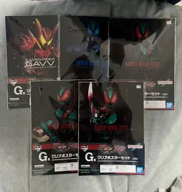 제일복권 가면라이더 제츠&가우 G상 클리어 포스터 5장 세트