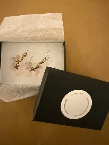 오카베 마키코 샤봉 귀걸이