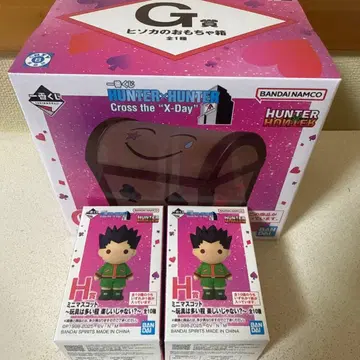 HUNTER x HUNTER G상 히소카의 장난감 상자 마스코트 2개