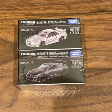 토미카 R34 GT-R Z-tune Proto & GT-R NISMO