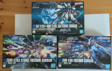 HG 에일 스트라이크 건담 프리덤 스트라이크 프리덤 건담 세트