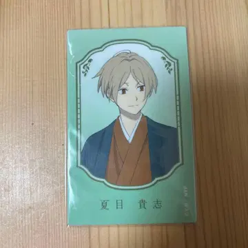 나츠메 우인장 콜라보 카페 나츠메 타카시 포토 카드