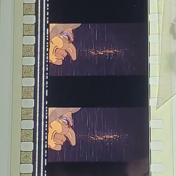 센과 치히로의 행방불명 072 / 미타카노모리 지브리 미술관 필름 북마커