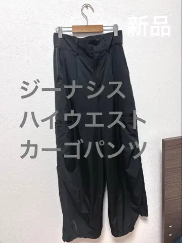 지나시스 하이웨스트 카고 팬츠 슬랙스 와이드 팬츠 블랙