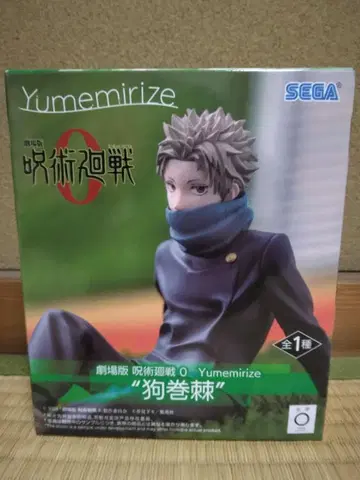 주술회전 0 Yumemirize 이누마키 토게 피규어 주술회전 피규어