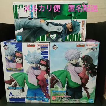 HUNTER x HUNTER 제일복권